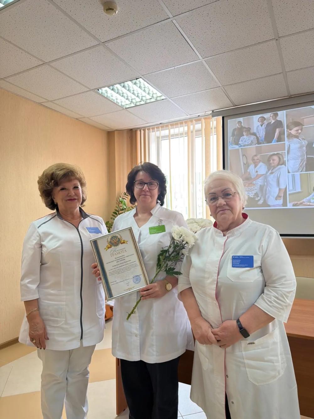 День Наставника