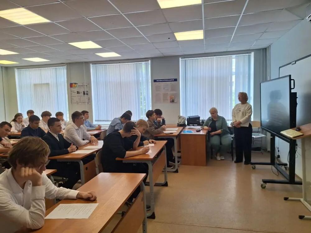 Профилактика наркомании