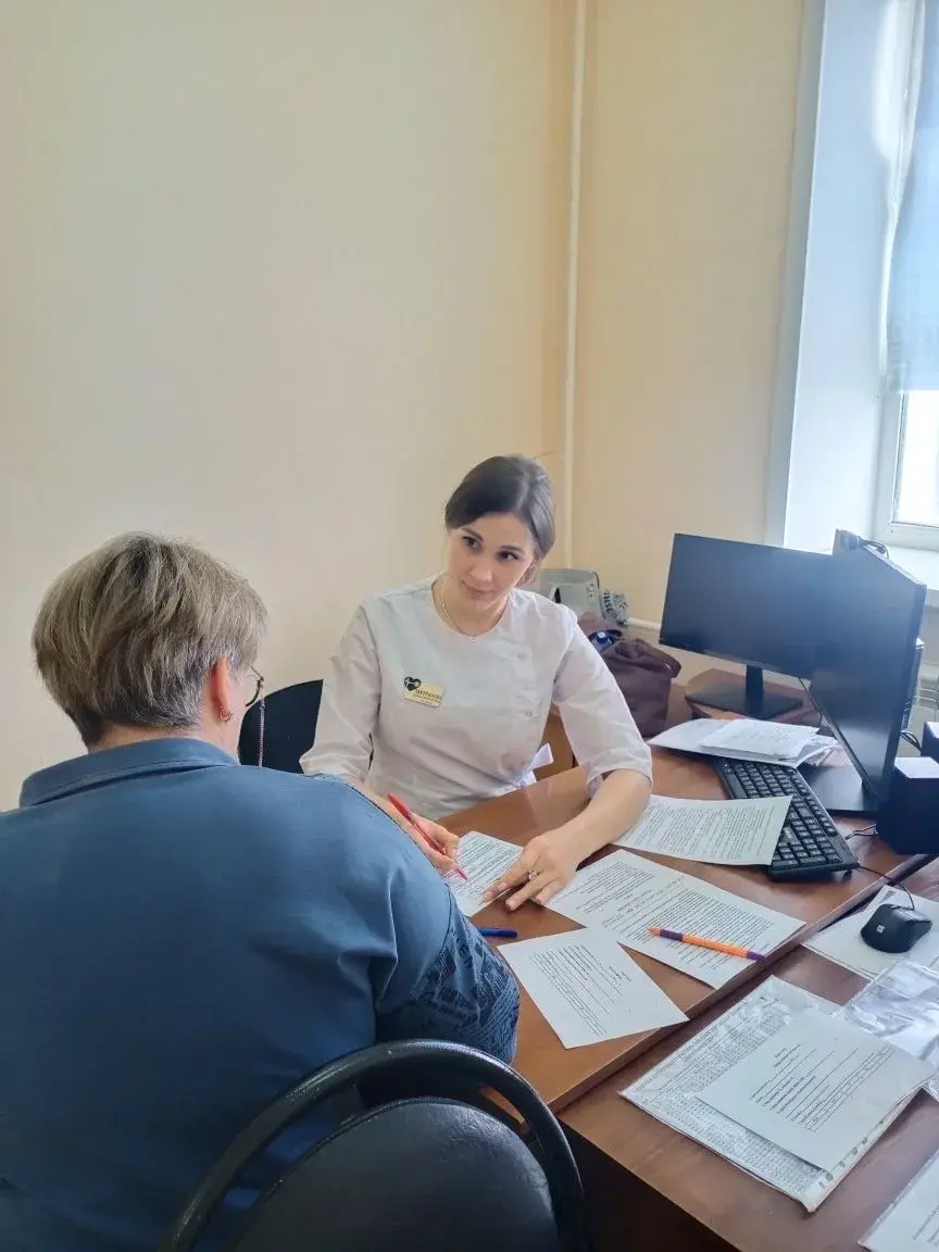 Проверка Здоровья