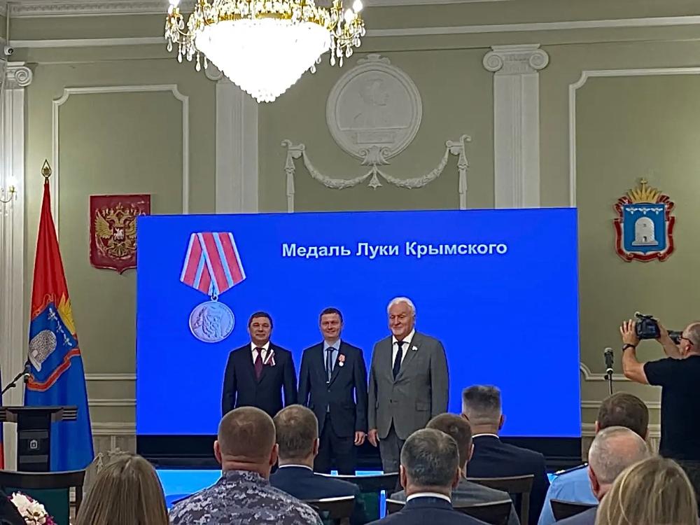 Поздравляем!