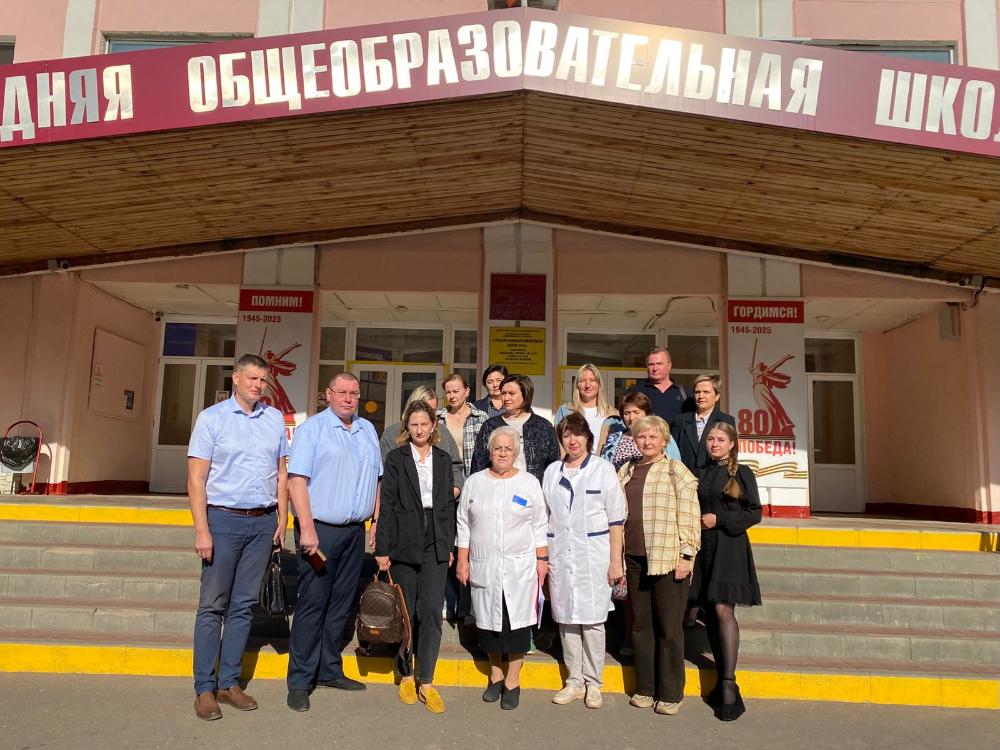 ШОРЦ