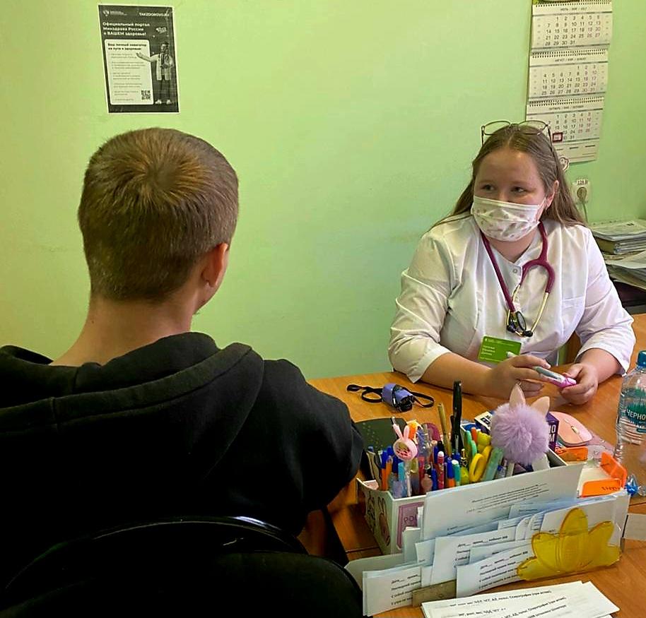 Профилактика наркомании