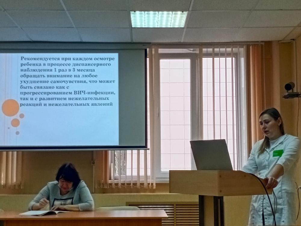 Профилактика ВИЧ-инфекции