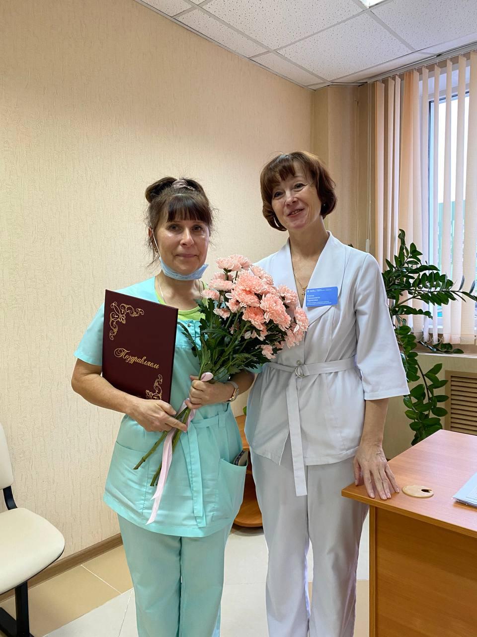 С Днём рождения!