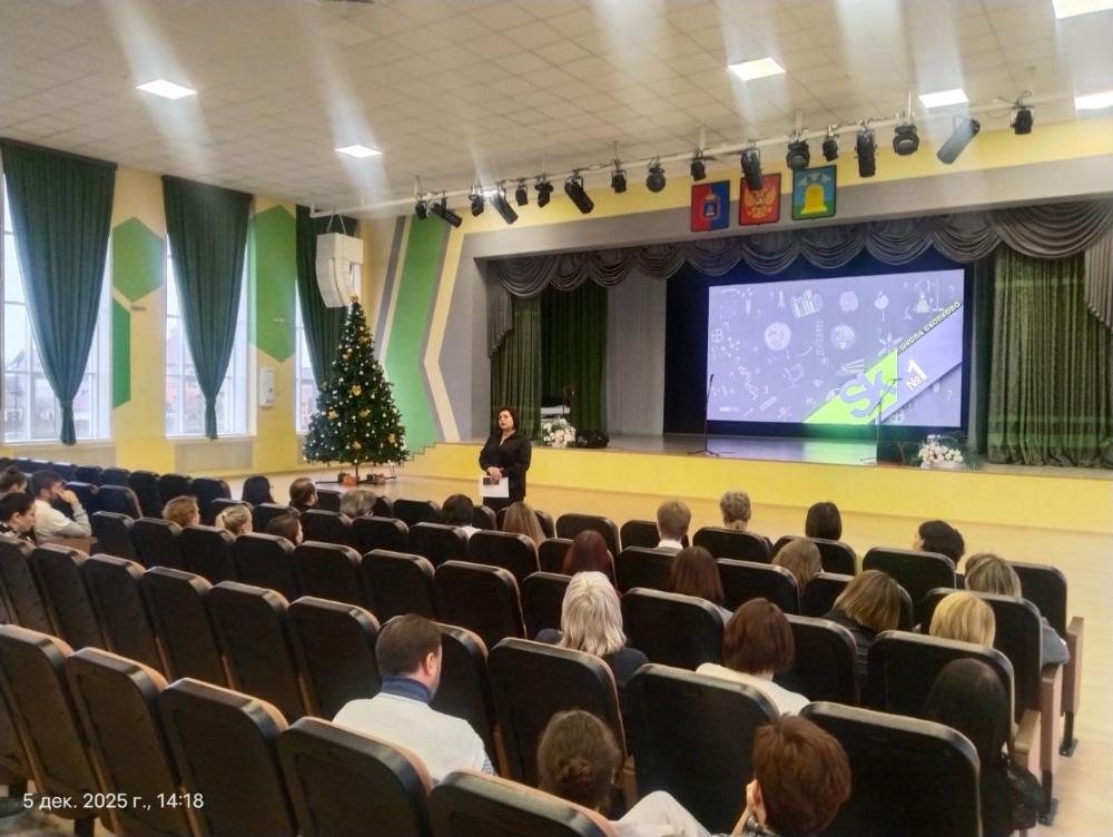 Профилактика ОРВИ