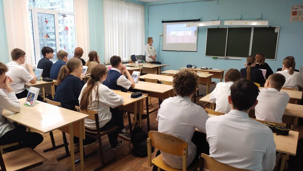 Профориентация школьников в медицину