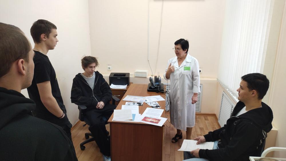 Профилактика курения