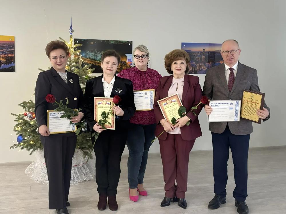 Поздравляем!