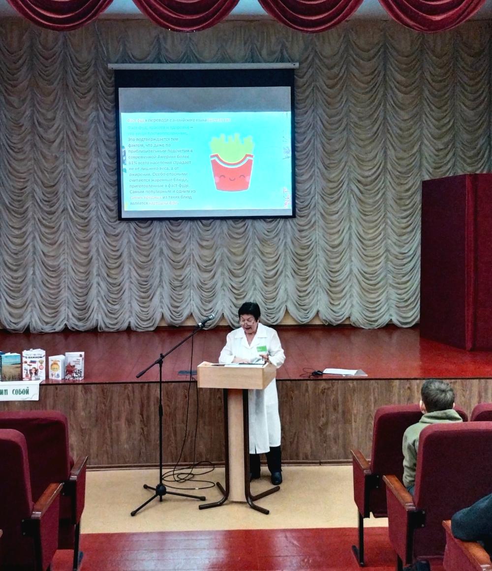 Сотрудники Центра Здоровья ГДП имени В.Коваля в рамках реализации Национального проекта "Продолжительная и активная жизнь" посетили МАОУ СОШ 36 с темой "Важность правильного питания"