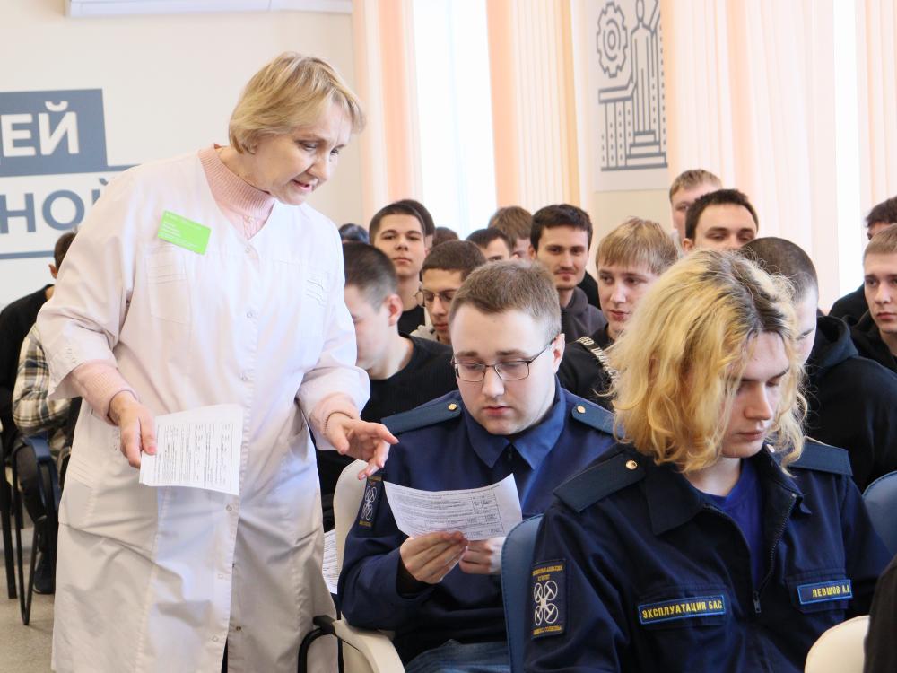 Профилактика курения