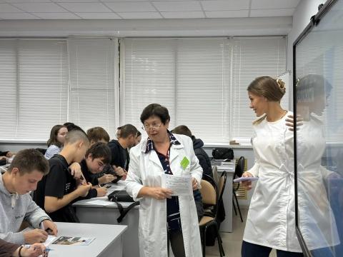 Выездное профилактическое мероприятие
