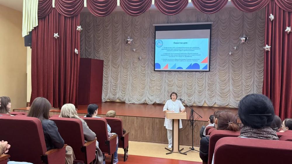 Половое воспитание подростков