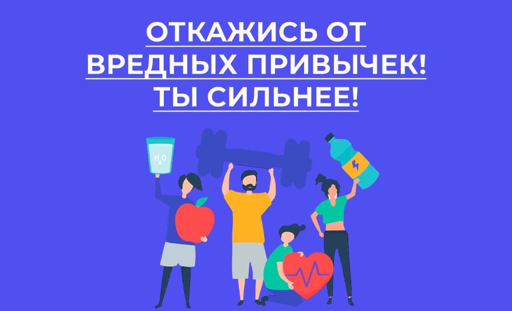 Скажи зависимостям нет