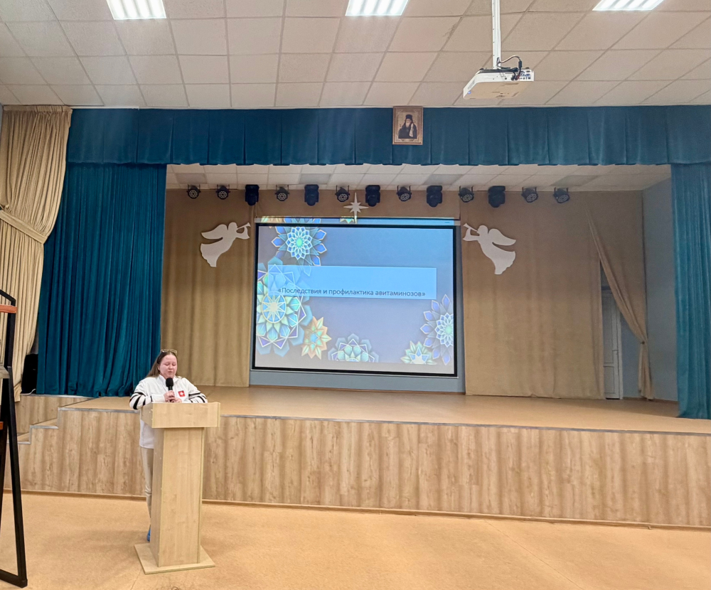 Профилактика авитаминоза и вредных привычек