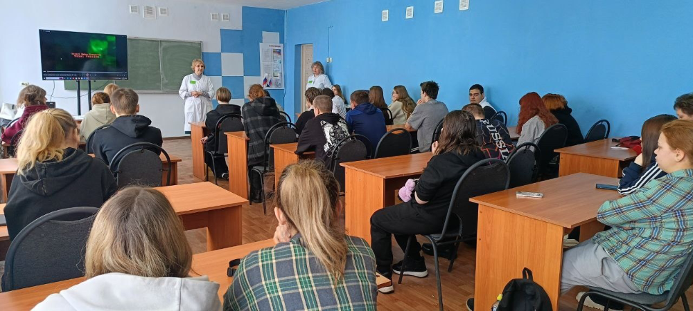 Профилактика курения 