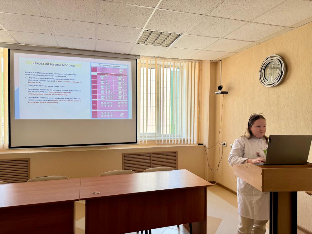 Важность грудного вскармливания