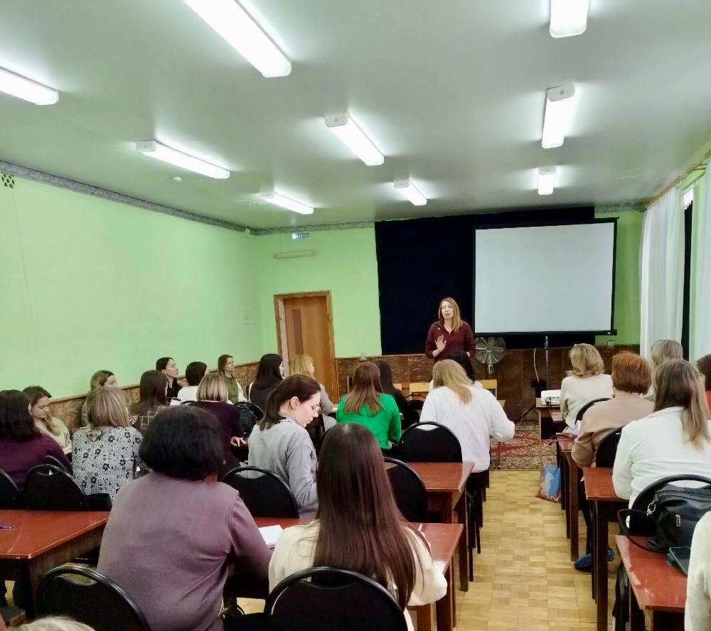 Заседание методического совета