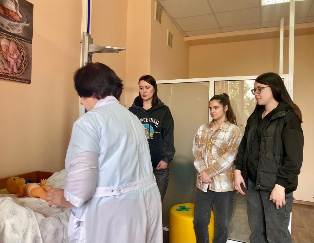 День беременных
